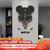 好久不见暴力熊Kaws创意潮流挂钟客厅家用新款钟表餐厅静音摇摆时钟壁挂灯 高达艺术-B款 16英寸 常规不发光款