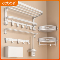 卡贝白色毛巾架太空铝浴巾架免打孔卫生间浴室置物架折叠套装