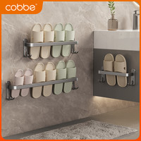 卡贝浴室拖鞋架子免打孔卫生间毛巾架枪灰色浴室置物架沥水架壁挂