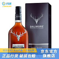 大摩（DALMORE）官方授权 大摩 Dalmore达尔摩帝摩单一麦芽威士忌 高地产区洋酒 大摩珍藏波特桶700ml