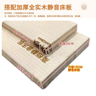 香丽华庭轻奢1.8米双人床主卧大床高箱储物床中小户型软包皮床加厚床板 皮床（单床） 1500*2000气压结构