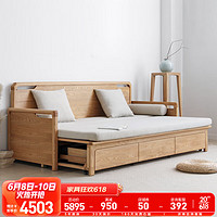 源氏木语可折叠沙发床新中式罗汉床原木客厅多功能储物实木沙发