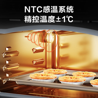 苏泊尔蒸烤一体机嵌入式台式蒸烤箱家用大容量电烤箱蒸二合一609