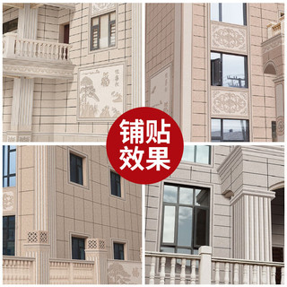 红枫别墅外墙砖300x600仿大理石罗马柱瓷砖农村自建房大门砖花岗岩砖 白玉麻 30*300mm