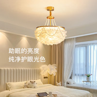 羽毛轻奢主卧室灯吊灯温馨浪漫网红ins女孩公主高级感婚房间灯具