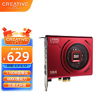 CREATIVE 创新 科技（CREATIVE） ZSE内置游戏PCI-E耳机放大器HIFI声卡