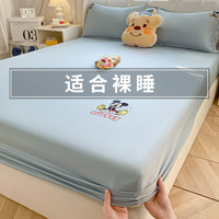 冰丝床笠单件儿童床笠罩全棉夏季纯棉床垫保护罩防滑款床单三件套