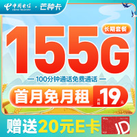 必看促销：618狂欢放价各有心动！「大牌店铺」优惠合集速速来看