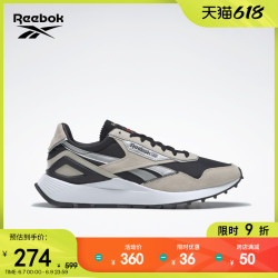 Reebok 锐步 官方男鞋女鞋CL LEGACY AZ蕾格西经典厚底休闲鞋GX7568