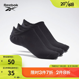 Reebok 锐步 中性船袜 GH0424 黑色 M 3双装