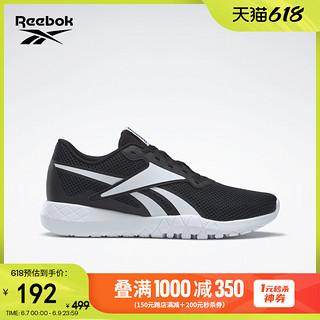 Reebok 锐步 女子训练鞋 GY0169