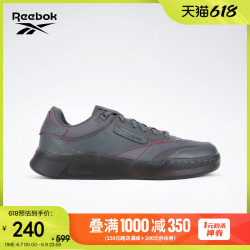 Reebok 锐步 Club C Legacy 中性休闲运动鞋 GZ0084