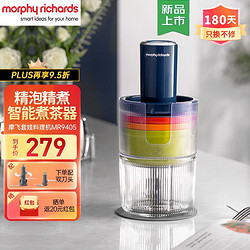 Morphy Richards 摩飞 MR9405 绞肉机