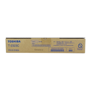 东芝（TOSHIBA）T-2323原装粉盒适用2523/2323/2822/2823/2829复印机 2323C高容粉盒 原厂包装/防伪