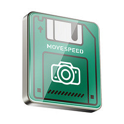 MOVE SPEED 移速 YSPIF-1TTB-G 移动固态硬盘T 1TB