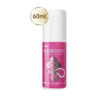 达霏欣 2% 米诺地尔酊 60ml