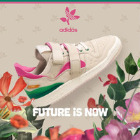 adidas阿迪达斯三叶草FORUM 84 FiSN联名男女经典运动鞋GY2417