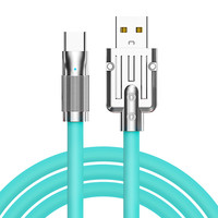 YUTOOL 120W超级快充数据线TYPE-C  1米