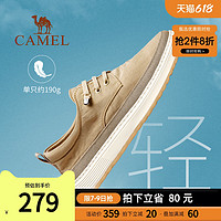 CAMEL 骆驼 2023春夏新款布鞋潮柔弹通勤透气豆豆鞋子男士一脚蹬休闲鞋男