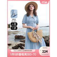 三彩2023夏季新款复古爱心短袖翻领牛仔裙收腰中长连衣裙显瘦女 蓝灰 155/80A/S