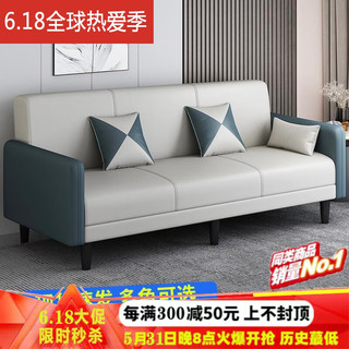 贝诗情2023新款布艺沙发小户型可折叠沙发床两用多功能客厅单双人沙发 亮黄色(麻布) 四人位-含扶手全长2.2米:带双