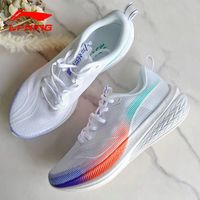 LI-NING 李宁 赤兔6PRO 男子跑鞋 ARMT013