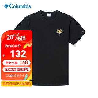 Columbia哥伦比亚23春夏新品户外男子吸湿快干透气圆领短袖T恤AE9722 010 M 175/96A