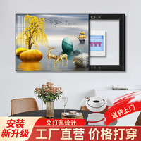 全品屋电表箱画装饰画免打孔北欧风遮挡电闸配电箱壁画客厅总开关箱挂画 一帆风顺124-3 70X50遮挡60X40