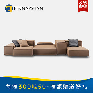 FINNNAVIAN 芬纳维亚 意大利全皮沙发 Cruise 轻奢别墅沙发 活动坐包B款/94*120*37cm