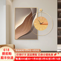 唤墙现代轻奢2023新款餐厅装饰画带钟表高档客厅背景墙壁画时钟挂画 顺风顺水 70*100cm晶瓷+直径60cm钟表