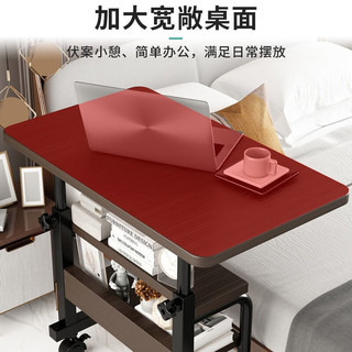 全品屋 可移动电脑桌台式升降床上电脑桌床边懒人办公学习写字小桌子书桌  胡桃色长60*宽40 升级加厚