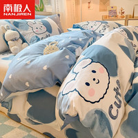 南极人(Nanjiren)全棉四件套纯棉100%春秋款床单被套宿舍单人床笠款床上用品三套件 班尼兔F 1.8床单款四件套(被套200x230)