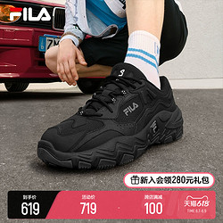 FILA 斐乐 官方掠夺者2男鞋跑步鞋2023夏季老爹鞋时尚复古运动鞋