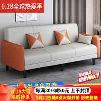 贝诗情2023新款布艺沙发小户型可折叠沙发床两用多功能客厅单双人沙发 颜色备注(麻布) 四人位-全长2.2米+脚踏(送2抱