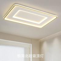 鹿家良品（LUUGAA）全铜现代简约轻奢迷宫客厅吸顶灯2022新款主卧室房间灯具 90CM长方164w无极天猫精灵