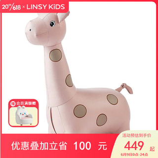 LINSY KIDS动物凳家用门口儿童换鞋凳客厅座椅可爱凳子 长颈鹿