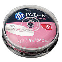 惠普 8速 DVD+R DL 空白光盘 8.5g 刻录盘 D9 空白刻录碟片 10片装