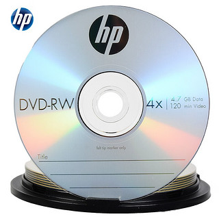 惠普（HP） DVD-RW可擦写 光盘/刻录盘 空白光盘 4速4.7GB 桶装10片