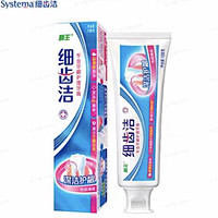 LION 狮王 牙膏套装(花语白40g+鲜果薄荷40g)
