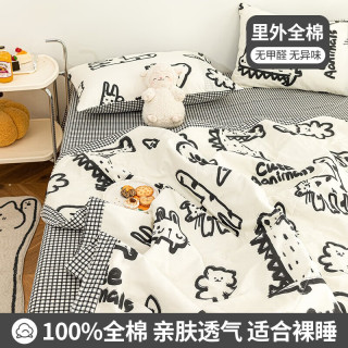 安睡宝（SOMERELLE）ins小清新纯棉夏凉被空调被四件套新疆棉花单人夏季薄被芯可机洗 涂鸦乐园 180*200cm夏被四件套