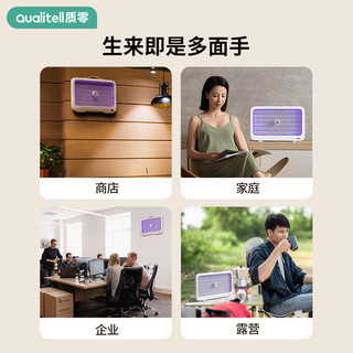 SOLOVE 素乐 质零灭蚊灯K5 K5Lite