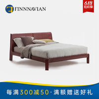 芬·纳维亚 FINNNAVIAN芬纳维亚真皮双人床主卧Cricket意式极简软靠床 皮色可定制 1500mm*2000mm