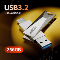  裕合联 高速读写 手机U盘  256GB