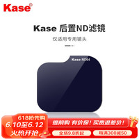 Kase/卡色 相机镜头后置滤镜 五合一套装 腾龙15-30mm佳能卡口