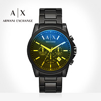 Armani Exchange Armani阿玛尼官方黑武士男士欧美时尚石英正品休闲手表礼物AX2513