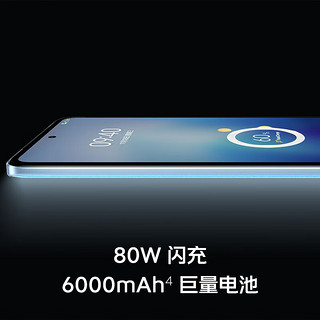 vivo iQOO Z7x 5G手机 iqooz7x 骁龙600系列 80w闪充 Z6x升级版 深空黑 8GB+256GB iQOO闪电手柄套装