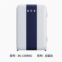 HCK 哈士奇 ·复古单门冰箱BC-130GBA