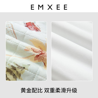 EMXEE 嫚熙 婴儿苎麻隔尿垫可水洗大尺寸床垫新生儿宝宝防漏垫