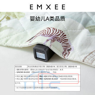 EMXEE 嫚熙 婴儿苎麻隔尿垫可水洗大尺寸床垫新生儿宝宝防漏垫