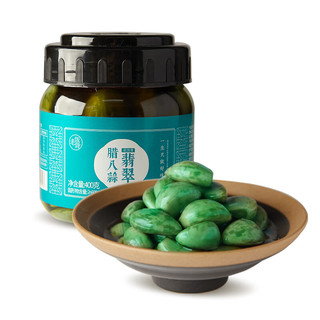 老饭骨翡翠腊八蒜 糖醋蒜绿蒜泡蒜头山东金乡特产大蒜400g 1瓶